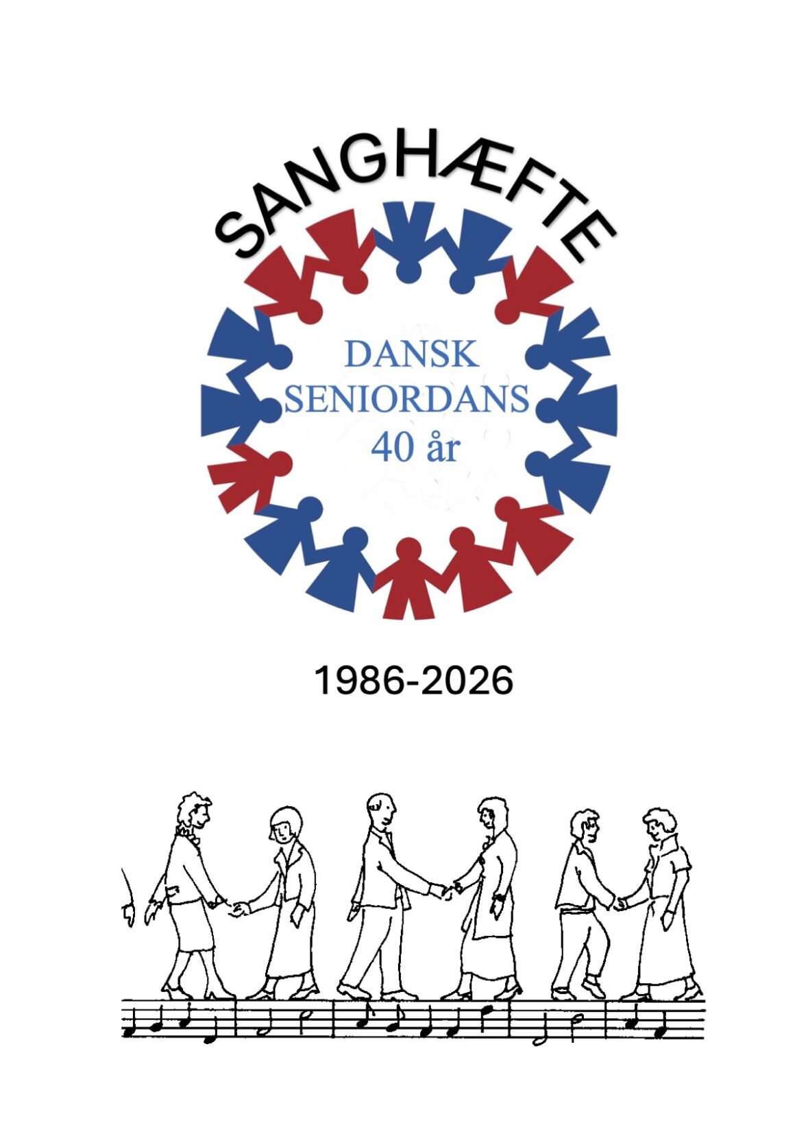 Jubilærums sanghæfte